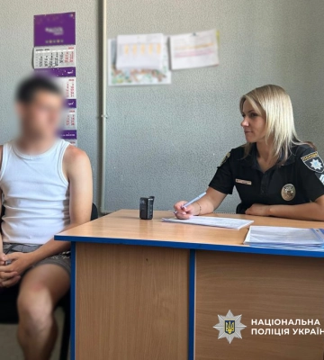 У Люботині поліцейські Харківщини підозрюють юнака у пограбуванні неповнолітньої дівчини
