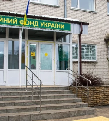 Пенсія за вислугу років: суд зобов’язав ПФУ врахувати спеціальний стаж після 11 жовтня 2017 року