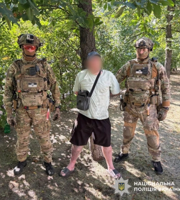 На Київщині заблоковано канал постачання наркотиків до колонії, який організував та званий «смотрящий»