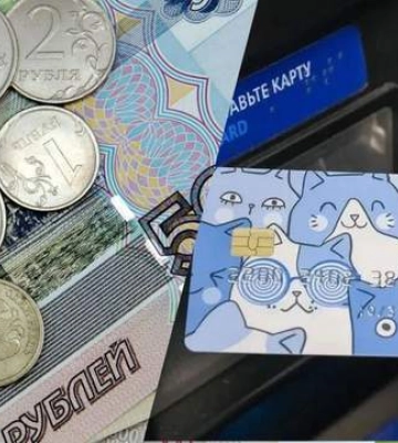 Банкомати не витримують навантаження: у Криму обмежили зняття готівки