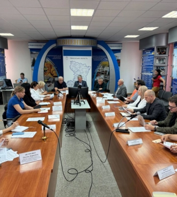 Наукова рада Рівненщини долучається до формування пріоритетів майбутнього розвитку області