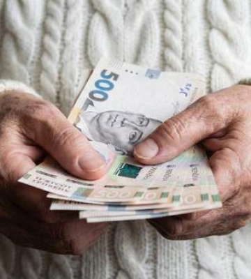 Пенсія у понад 20 тисяч гривень і це не межа: кому з українців виплатять таку суму