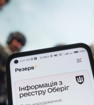 Врачи-интерны жалуются на статус "в розыске" из-за ТЦК, - заявление нардепа