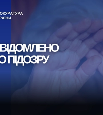 Знущався з безпорадної матері — жителю Буковини повідомлено про підозру у катуванні
