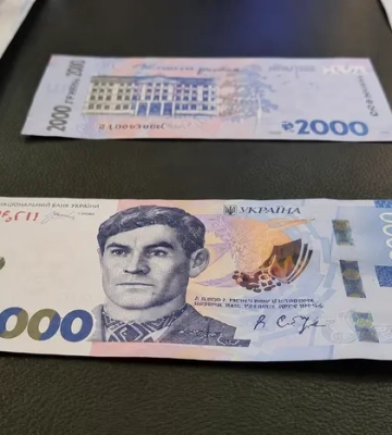 Дизайнер запідозрив Нацбанк у крадіжці шрифту для банкноти 2 тис. грн