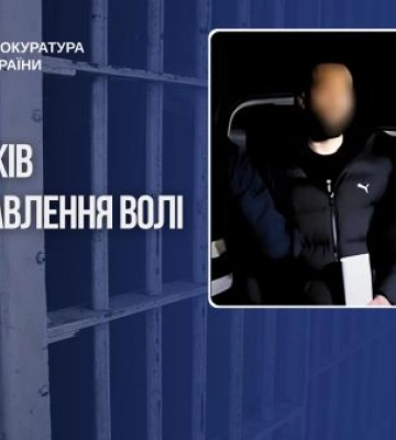 На Чернігівщині начальника тилу військової частини засуджено за розкрадання продуктів харчування