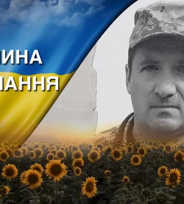 Добровільно повернувся на фронт, попри проблеми зі здоров'ям. Згадаймо Павла Луцкова