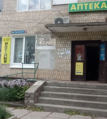 У двох селищах на Волині за 2,4 млн продають нерухомість підприємства-банкрута. Фото