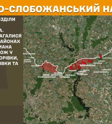 Де йшли бої у Харківській області, повідомили в Генштабі