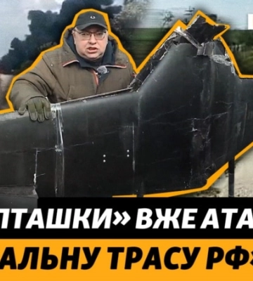 «Чому дорога вже не тилова»: обурені блогери РФ. Що буде з Кримом? (відео)