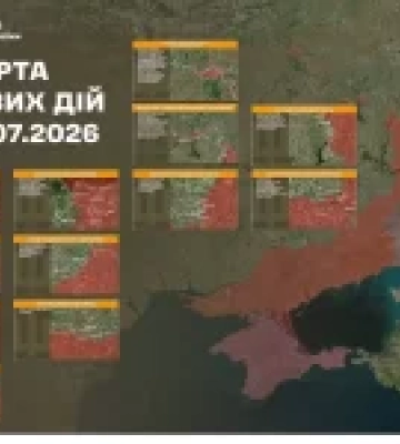 Генштаб: за добу 260 бойових зіткнень і масовані удари РФ по Україні