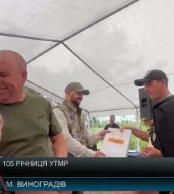 Найбільший трофей Закарпаття: рибалки з Міжгірщини здивували всіх на ювілейному турнірі (відео)
