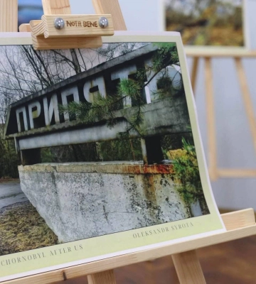 На Миколаївщині обговорили питання соціального захисту ліквідаторів та постраждалих внаслідок Чорнобильської катастрофи