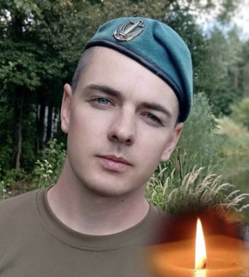 Болісна втрата для Одещини: під час бойового завдання загинув військовий Вячеслав Богатирчук