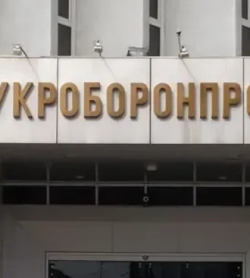 Укроборонпром уволил руководителей двух предприятий после взрывов в Вишневом