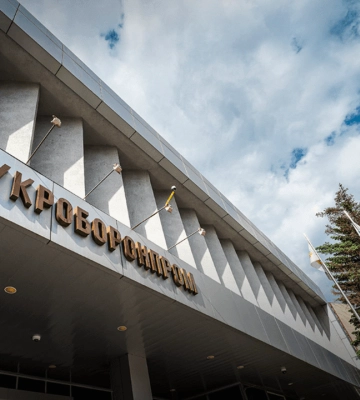 Після вибухів у Вишневому «Укроборонпром» звільнив керівників двох державних підприємств