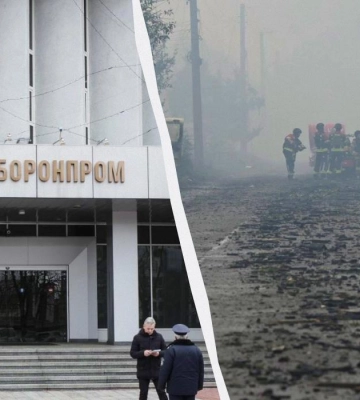 Після вибухів у Вишневому «Укроборонпром» звільнив керівників двох державних підприємств