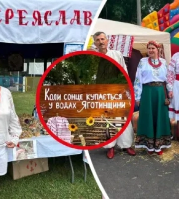 Куклы-мотанки и лозоплетение: фестиваль на Киевщине объединил мастеров из четырех областей
