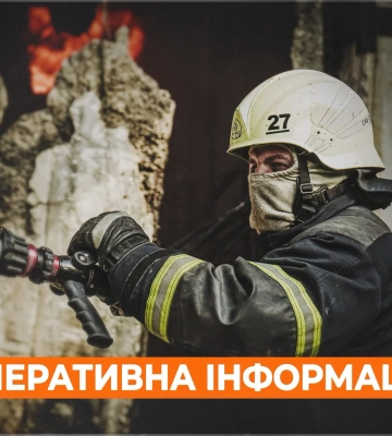 Пожарную часть ГСЧС в Богодухове атаковали россияне: пострадали трое людей
