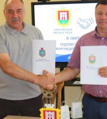 Горохів налагодив співпрацю з громадою Полтавщини