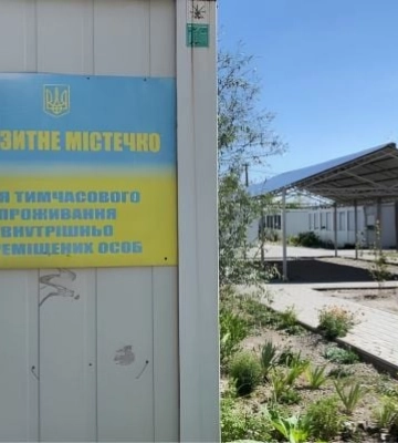 «Я не для этого эвакуировалась с прифронтовой зоны»: почему модульный городок для ВПЛ в Запорожье остался без защиты (фото, видео)