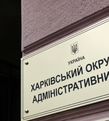 Чи можуть мобілізувати після виключення з військового обліку: рішення суду