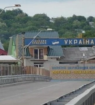 В одному з пунктів на кордоні з Молдовою можуть тимчасово призупинити пропуск авто
