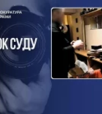 В Кременчуке фотографа с гражданством РФ приговорили к 11 годам тюрьмы за растление детей