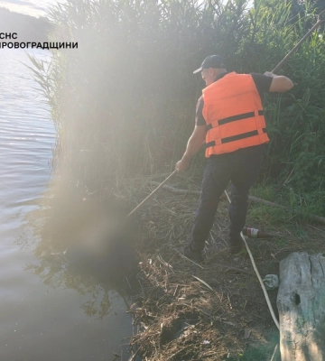 Рятувальники дістали потопельника зі ставка у Благовіщенській громаді