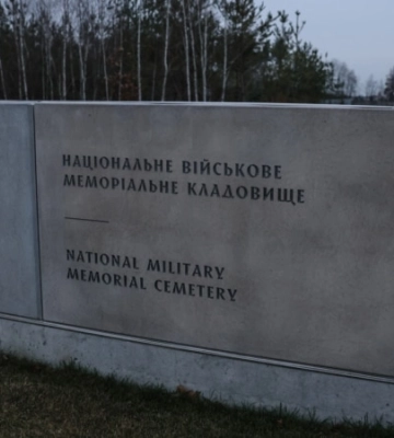 На Національному військовому кладовищі розмило частину могил. Що кажуть активісти та адміністрація