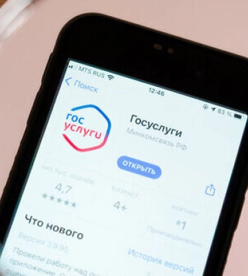 Оккупанты привяжут каждый IP-адрес к человеку: на Луганщине усиливают контроль над интернетом