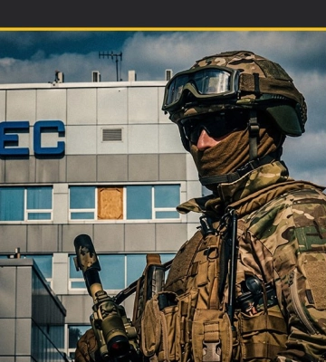 Оккупанты разместили на ЗАЭС пункты управления дронами и склады с оружием – разведка
