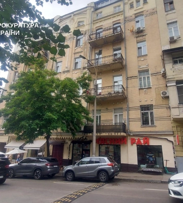 Прокуратура Києва вимагає зобов’язати власника приміщень виконати вимоги законодавства про охорону культурної спадщини