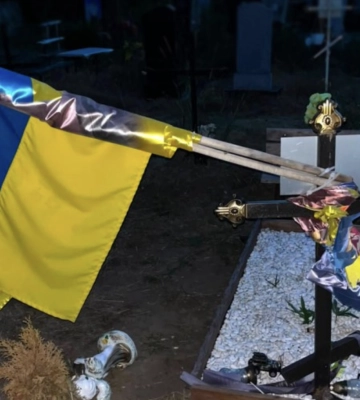 На Одещині розслідують наругу над могилою військовослужбовця