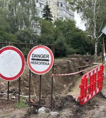 У Полтаві за 400 млн грн планують реконструювати вісім аварійних каналізаційних колекторів