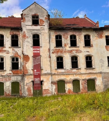 Занедбані «австрійську» та «руську» школи у Бібрці відреставрують під готель