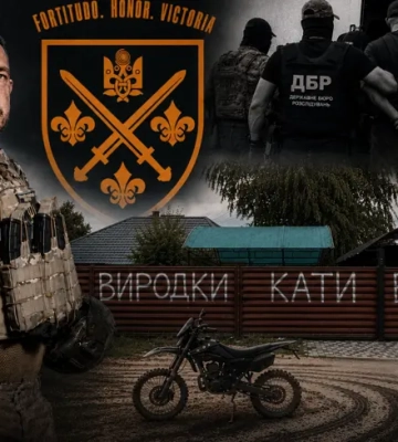 Вбивство 2 братів на Київщині: комбат, підозрюваний у справі, має нагороду від Сирського