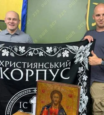 225-й ОШП Олега Ширяєва, Християнський корпус та фонд "Надія" зміцнюють партнерство