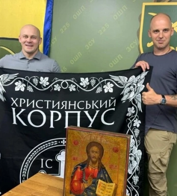 225-я ОШП имени Олега Ширяева, Христианский корпус и фонд "Надежда" укрепляют партнерство