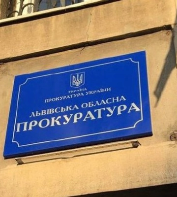 Колишнього митника зі Львівщини обвинувачують у незаконному ввезенні контрабандної кави