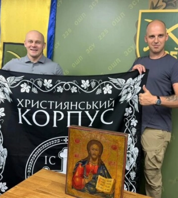 225-й ОШП Олега Ширяєва, Християнський корпус та фонд "Надія" зміцнюють партнерство