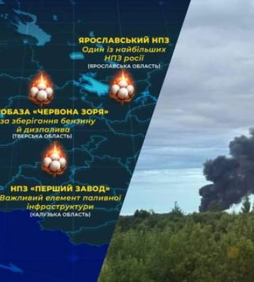 Від Криму до Башкортостану: СБУ розкрила масштаби ударів по Росії за тиждень