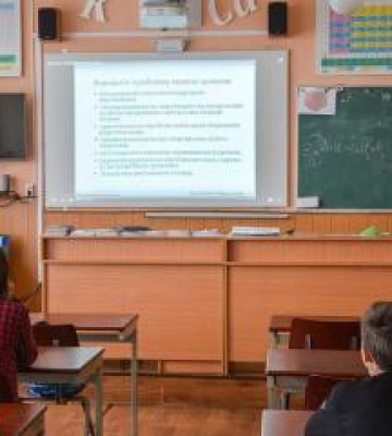 У Полтаві змінюють мережу шкіл