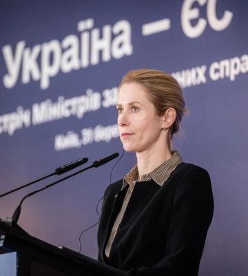 Киев и Брюссель призвали Москву и Минск немедленно вернуть в Украину всех незаконно депортированных и принудительно перемещенных украинцев – заявление