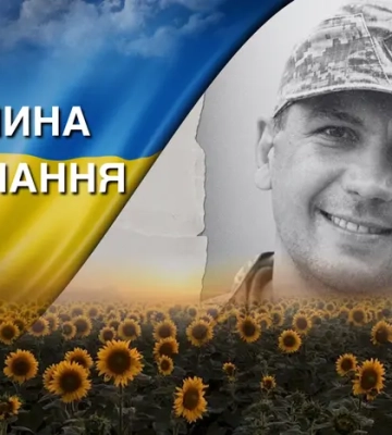 Служив у складі батальйону безпілотних систем. Згадаймо Андрія Шкіндера