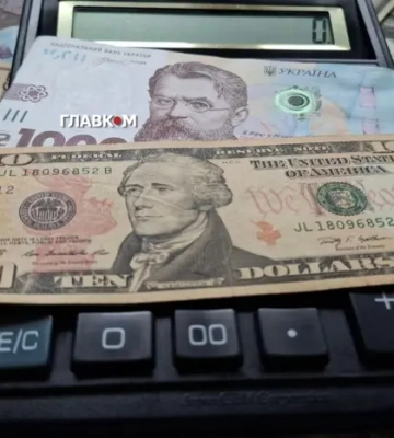 Курс валют 5 липня 2026: скільки коштують долар, євро і злотий
