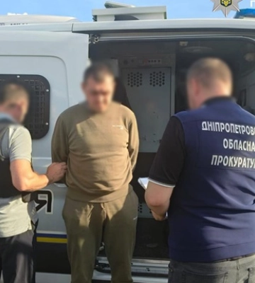 Из Германии экстрадировали участника схемы для уклонистов