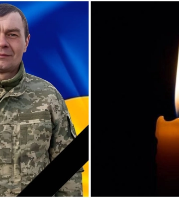 Під час виконання бойового завдання загинув волинянин Іван Буруцський