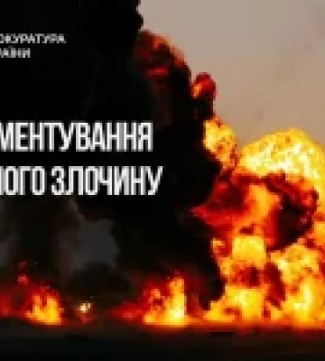 П’ятеро загиблих і десятеро поранених через денну атаку дронами на портову інфраструктуру Одещини