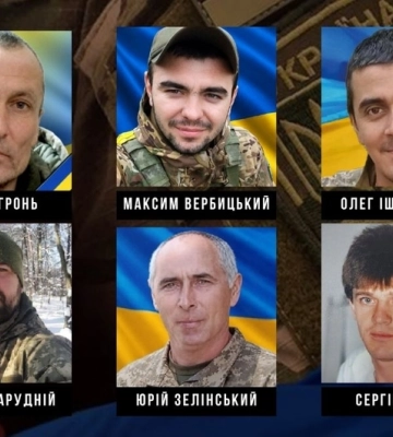 На війні з Росією загинули шестеро військових із Кіровоградщини